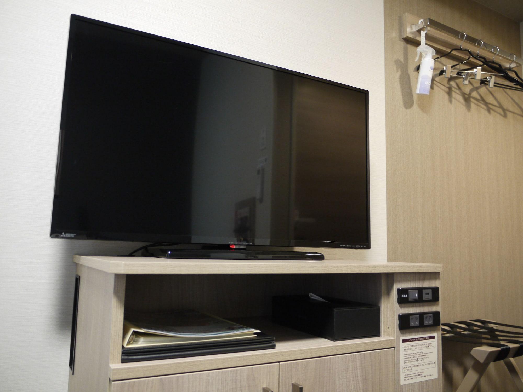 Route-inn Imaike Ekimae 3* Nagoya