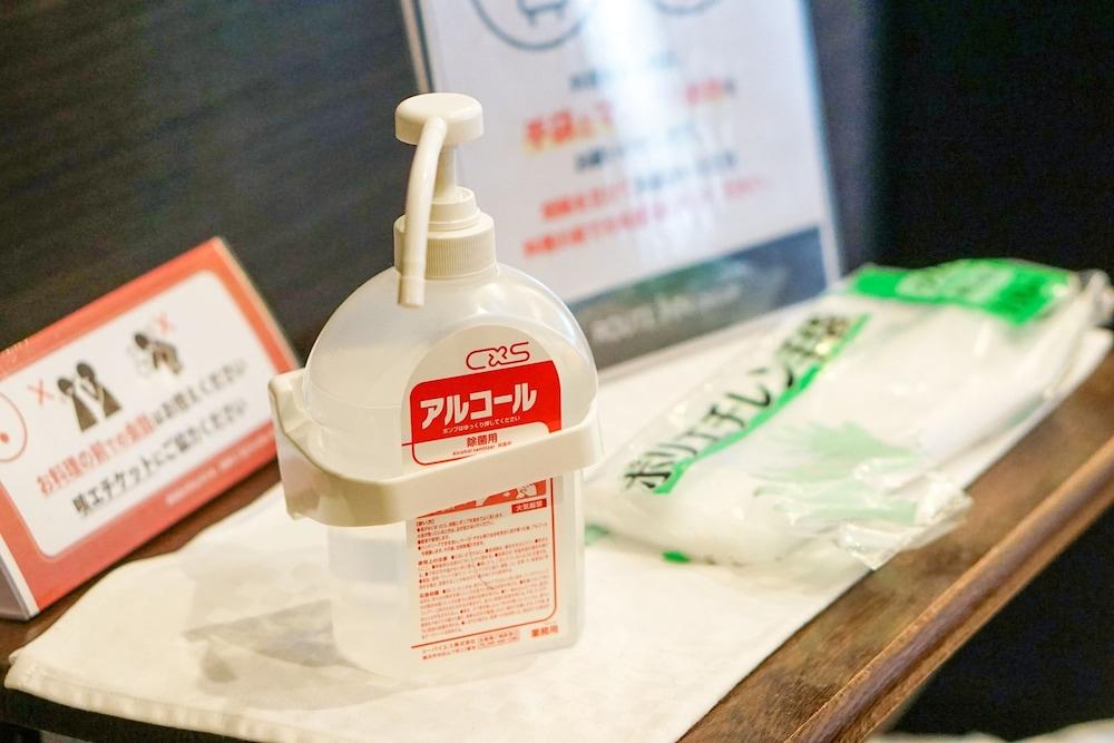 Route-inn Imaike Ekimae Hotel Nagoya