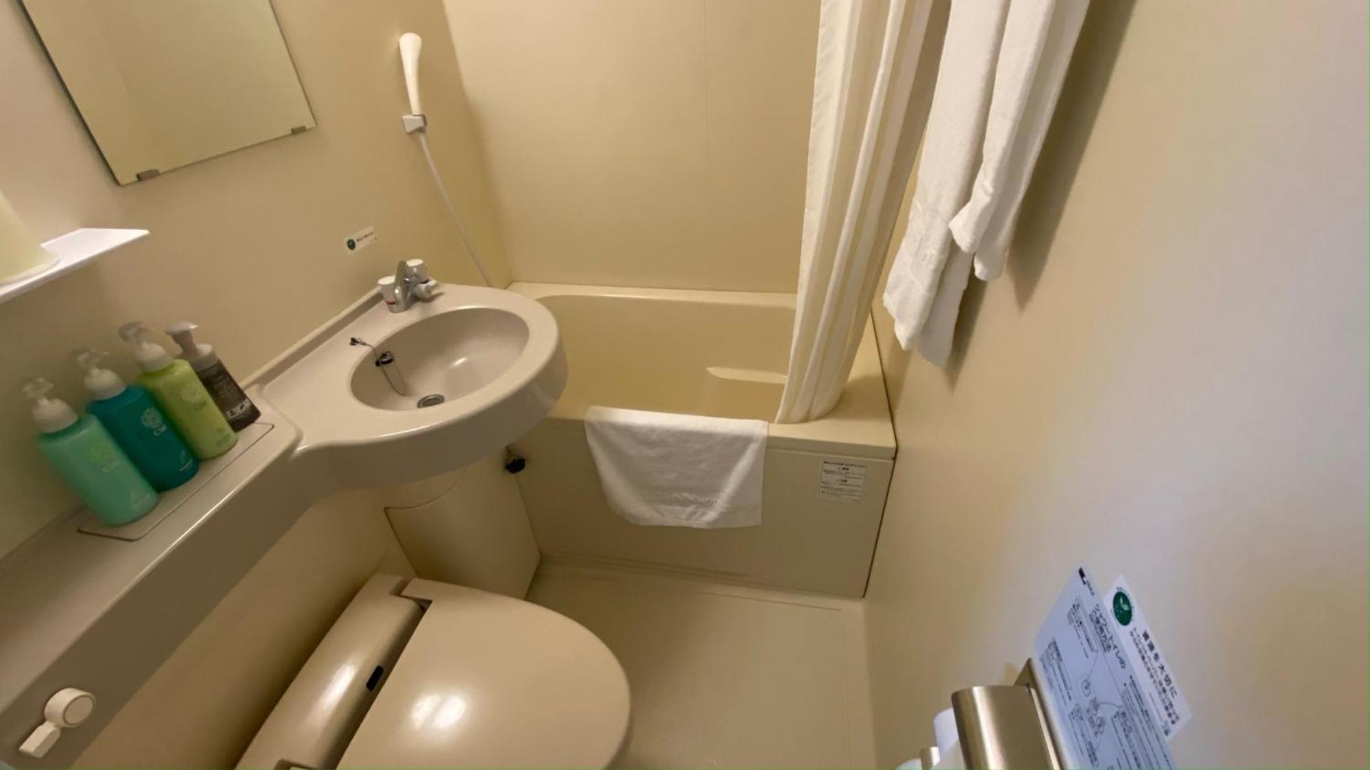 Route-inn Imaike Ekimae Hotel Nagoya