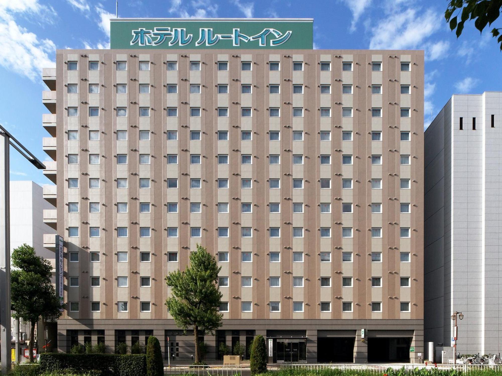 Route-inn Imaike Ekimae Hotel Nagoya