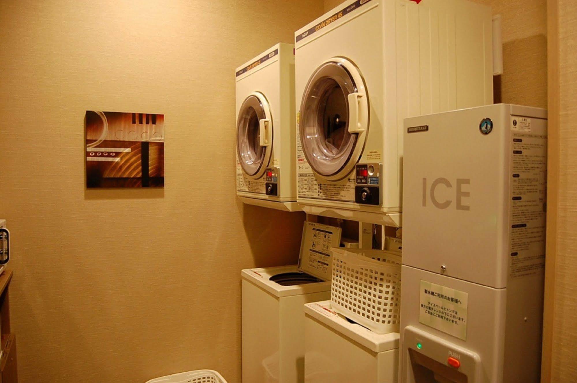 Route-inn Imaike Ekimae 3* Nagoya
