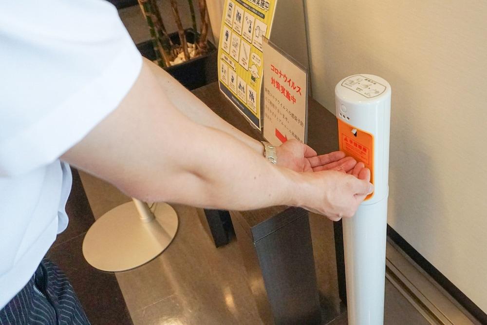 名古屋今池站前路线酒店 3* 名古屋